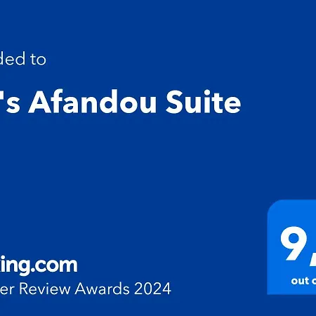 Evi'S Afandou Suite Esterno foto